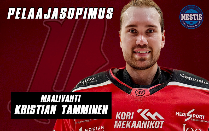Vahvistusta nokialaisten maalivahtiosastolle