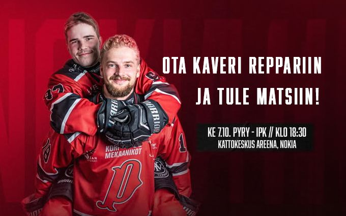 Keskiviikon otteluun erityistarjous